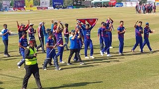 Winning Moment 🙌 Nepal Qualified for T20 World Cup defeating UAE [upl. by Nomelihp]