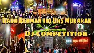 dj Competition Battle full Video in One  Rehman Shah Urs Mubarak 2024 🫣 [upl. by Aitnahs]