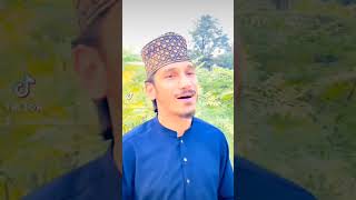 Taqlid AlShaykh Mahmood AlShahat Anwar Qari Qasim Siraj Very beautiful recitation murshid [upl. by Justicz]