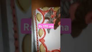 RS 170 shortvideo cake youtubeshorts [upl. by Ardnossac]