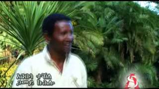 Gamey Kuhulo by Anbessa Tigray [upl. by Pachston]