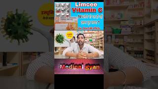 limcee vitamin c chewable tablets 500 mg  Limcee tablet kaise use kare  Limcee tablet PART 2 [upl. by Noloc]