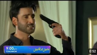 Habil Aur Kabil Last Episode Teaser  Habil Aur Kabil Last Episode Promo  Full Story Review [upl. by Nahs]