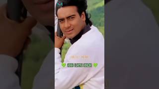 Raah Mein Unse Mulaqat Ho Gai 🌹❤️ Ajay DevganTabu  Kumar Sanu Alka Yagnik 90slovesong shortsong [upl. by Weirick260]