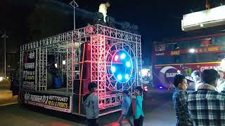 DJ Raisen bhole mahakal dj [upl. by Adnil]