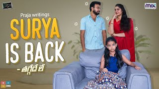 Surya is Back  Suryakantham  The Mix by Wirally  Tamada Media [upl. by Oibirot237]