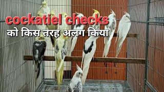 Meri block acchi Lage to like subscribe share kar dena sabhi doston ke liye pyari si good morning 🌄🌅 [upl. by Seessel600]