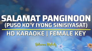 Salamat Panginoon Puso Koy Iyong Sinisiyasat  KARAOKE  Female Key [upl. by Ahsenat894]