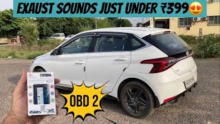 Supercar Exhaust Sound Under ₹399 😱 Rev Headz Tutorial🔥 How to use OBD 2 Scanner  TURBO HOUSE [upl. by Amsirac]