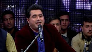 Shah Farooq Best Ghazal  شاہ فاروق شائستہ سندرہ  kali ta ma raza pashto new songs [upl. by Eseret]