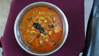 Aratikaya Vankaya Curry in telugu [upl. by Nylodnewg]