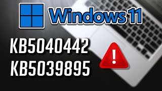 Windows 11 で、Windows Update （ 23H2：KB5040442KB5039895 ）更新に失敗する 方法 [upl. by Orips]