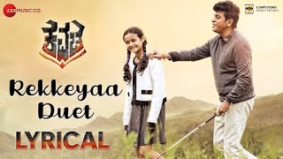 Rekkeyaa kudure yeri  Kannada song lyrics  Kavacha movie [upl. by Oina612]