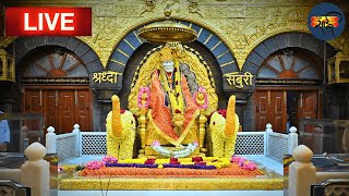 Sai Baba Live Darshan Today 21 july 2024  Live From Shirdi [upl. by Knarf768]