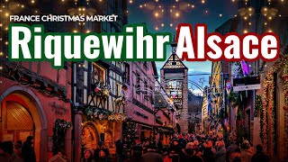 Riquewihr Alsace France  Christmas Market 2021 [upl. by Correna]