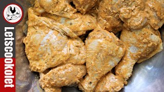 Best Marinade For Chicken [upl. by Zeiger]