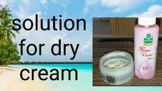 Solution for dry cream shampoo and scrub [upl. by Beore]