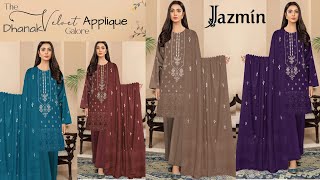 JAZMIN APPLIQUE DHANAK VELVET SHAWL VOL 1  GUL SHAWL CLOTH PAKISTAN [upl. by Attennhoj895]