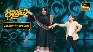 Reena जी और Samaira ने किया Ja Re Ja O Harjai पर Dance  Superstar Singer 2  Celebrity Special [upl. by Assilen]