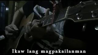 Ang Tangi Kong Pag Ibig  Noel Cabangon Cover with Lyrics [upl. by Sheelah]