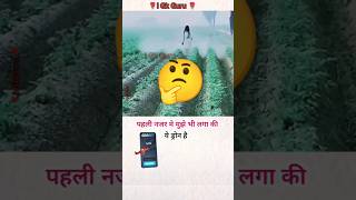 Horror man ♂️igkgurussc iasshortsshortfactsmost brilliant answers of upsc।।IASIPS SSgk [upl. by Ecinuahs]