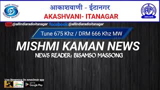 MISHMI KAMAN NEWS  12122024 [upl. by Asiuqram]