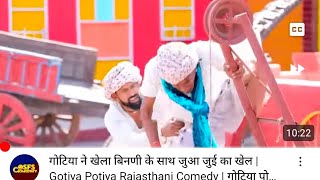 chillar party video II comedy scene II funny [upl. by Afaw56]