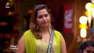 Bigg Boss Tamil Season 8  20th October 2024  Promo 1 [upl. by Chavaree]