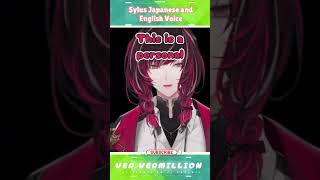 Ver is Going Feral for Sylus English Voice ververmillion [upl. by Netaf]