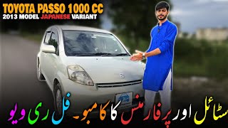 Toyota Passo Car Review  Used Japanese Car in Pakistan  Cars Tech 4U [upl. by Novyat830]