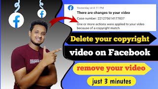 Facebook copyright video delete 2023  How to delete copyright video on facebook [upl. by Keane314]