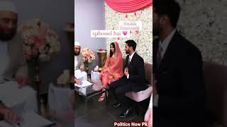 Malala Yousafzai Nikkah Video  Qabool Hai  Malala Married With Asser Malik  Malala Wedding [upl. by Normak]