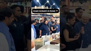 Anant Ambani in Dubai dubai ambani dubai indian mukeshambani shorts viral indianindubai [upl. by Alyk]