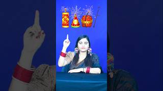 Happy Diwali 🧨💥❤️‍🔥✨🎆🎈🎇 Emoji 🍒🥥🍎🍄 shorts happydiwali diwalispecial poojachallenge funnyshorts [upl. by Nolahs]