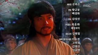 고구려 사극판타지 주몽 Jumong 17회 예고 [upl. by Latsyrhc]