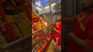 Kalighat Temple Bengal  Shakti Peeth  Maa Kali  shortsfeed [upl. by Tamberg747]