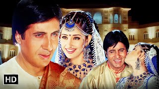 Dhanno Ki Aankh Sharabi Re Humko Laage  Lal Baadshah 1999  Amitabh Bachchan  Manisha Koraila [upl. by Ardena]