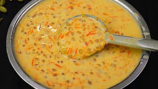 ஜவ்வரிசி பாயாசம் சுவையா ஒருமுறை இப்படி செஞ்சு பாருங்க  payasam recipe in tamil  javvarisi payasam [upl. by Mahoney667]