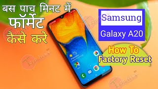 How To Hard Reset Samsung Galaxy A20 in hindi  Samsung Galaxy A20 Factory Reset Kaise Kare [upl. by Car697]