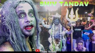 Shiv Tandav Aghori tandav Sombar Bhajan Bholenath Kedarnath art [upl. by Hnah738]