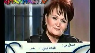 و شريهان موش بنتك كمان يا فيروز [upl. by Arratal]