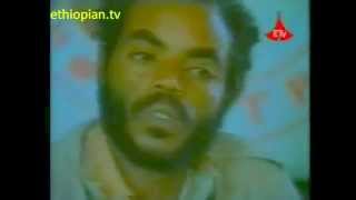 Freedom Fighter Meles Zenawi almost crying during the famine of 1985 [upl. by Dyanna175]