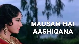 मौसम है आशिकाना।। meena kumari।।pakeeza 1972cover song [upl. by Tu264]