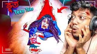 Teke Teke Horror Gameplay  Yeah Noob Gamer [upl. by Enoch]