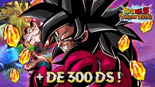 300 DS  TOUT sur la célébration TANABATA Partie 1 DS dates events etc  DOKKAN BATTLE [upl. by Nilrev218]