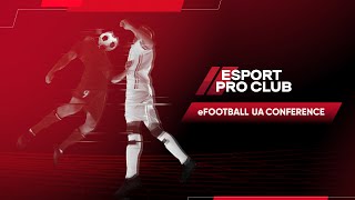 16102024 EPC Champions Cyber League UA FC25 Season 34 [upl. by Ciccia55]