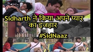 Sidharth Shukla propose Shehnaz Gill  Bigg Boss 13  Sidnaaz [upl. by Radbun]