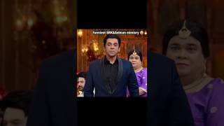 Funniest SRKampSalman mimicry😂 by Sunil Grover and krushnas iconic🔥byNetflixIndiaOfficialshorts [upl. by Nottarts992]