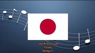 Kimigayo Instrumental  Jepang [upl. by Gahan]