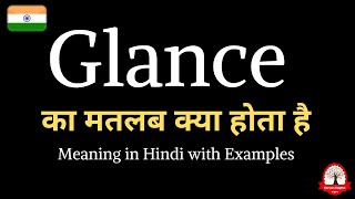 Glance meaning in Hindi  Glance ka kya matlab hota hai  Increase English vocabulary [upl. by Ahserak]